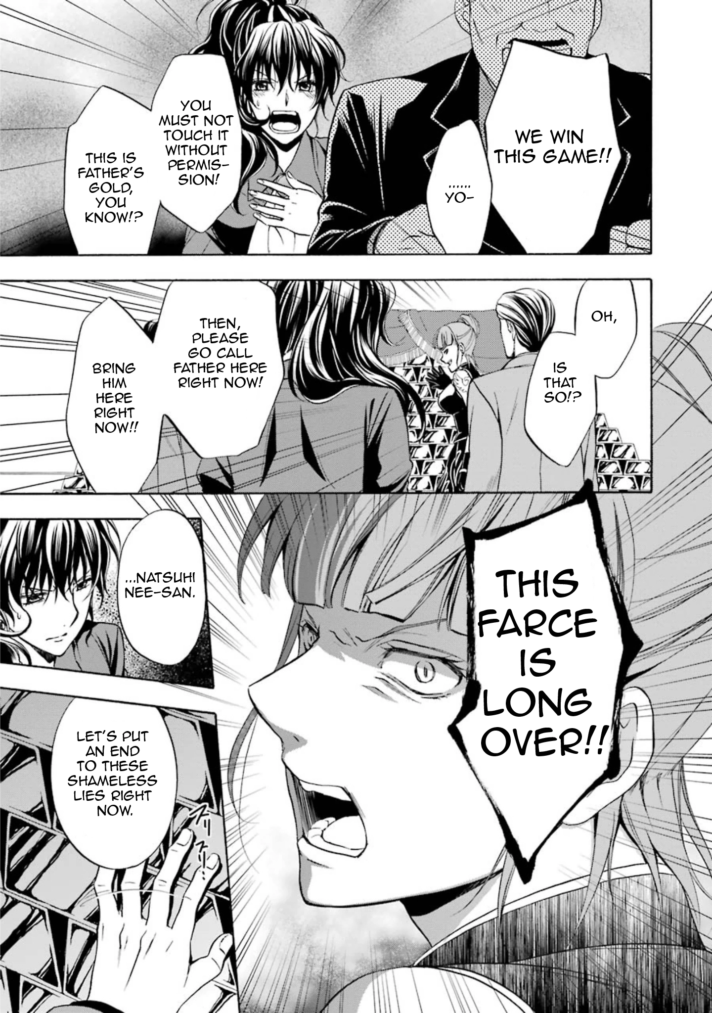 Umineko no Naku Koro ni Chiru Episode 7: Requiem of the Golden Witch Chapter 40 page 34 - 