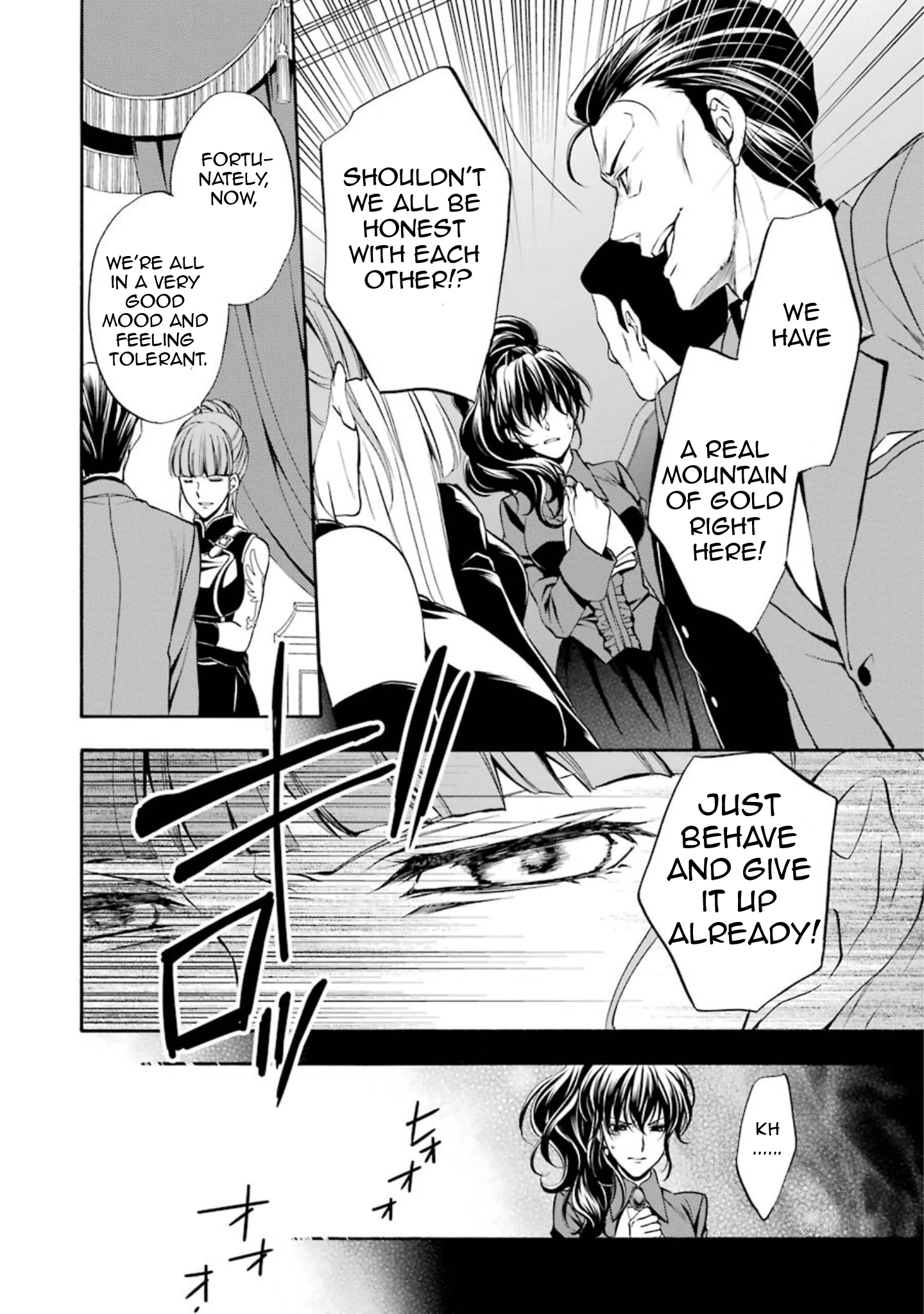 Umineko no Naku Koro ni Chiru Episode 7: Requiem of the Golden Witch Chapter 40 page 35 - 