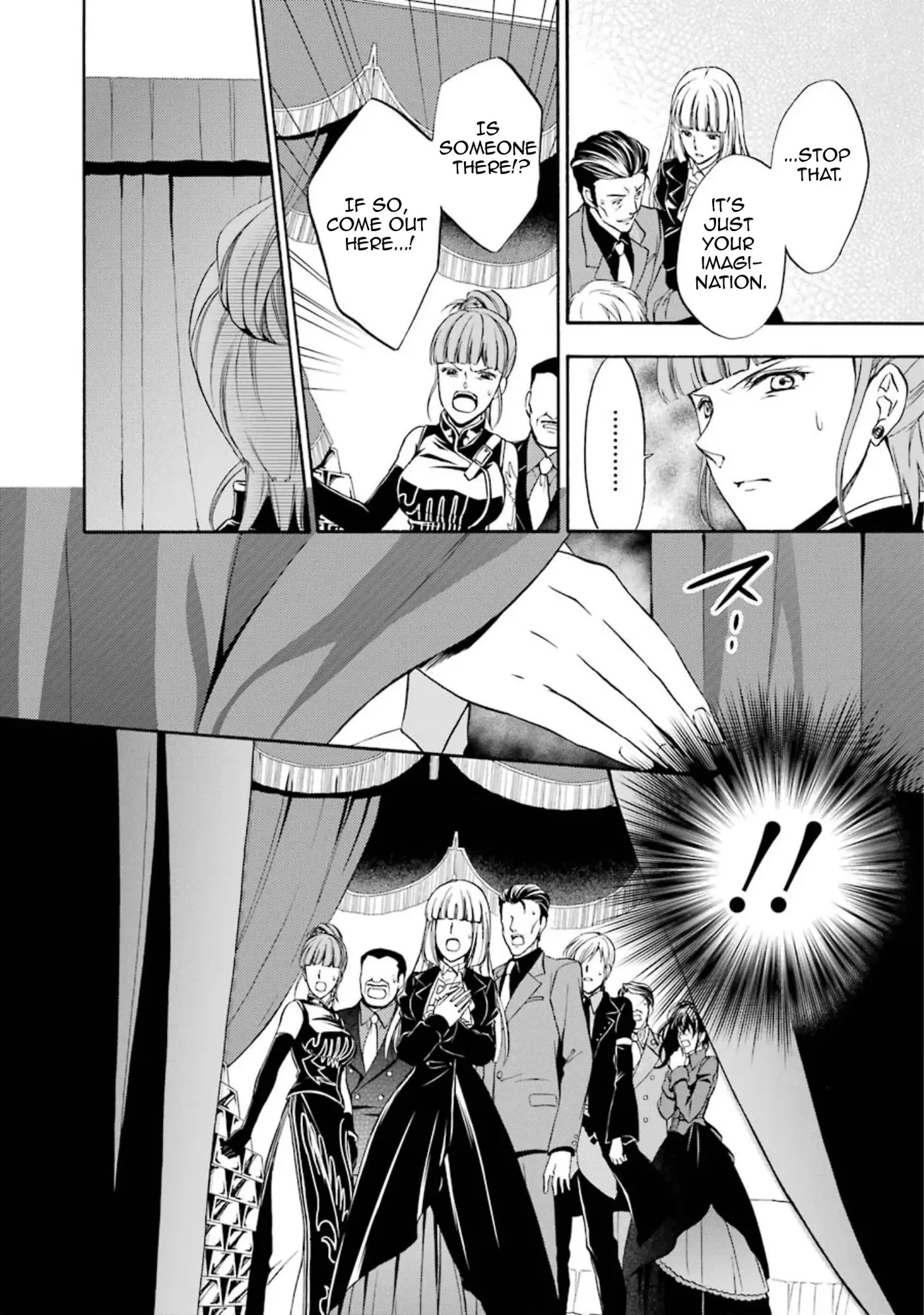 Umineko no Naku Koro ni Chiru Episode 7: Requiem of the Golden Witch Chapter 40 page 40 - 