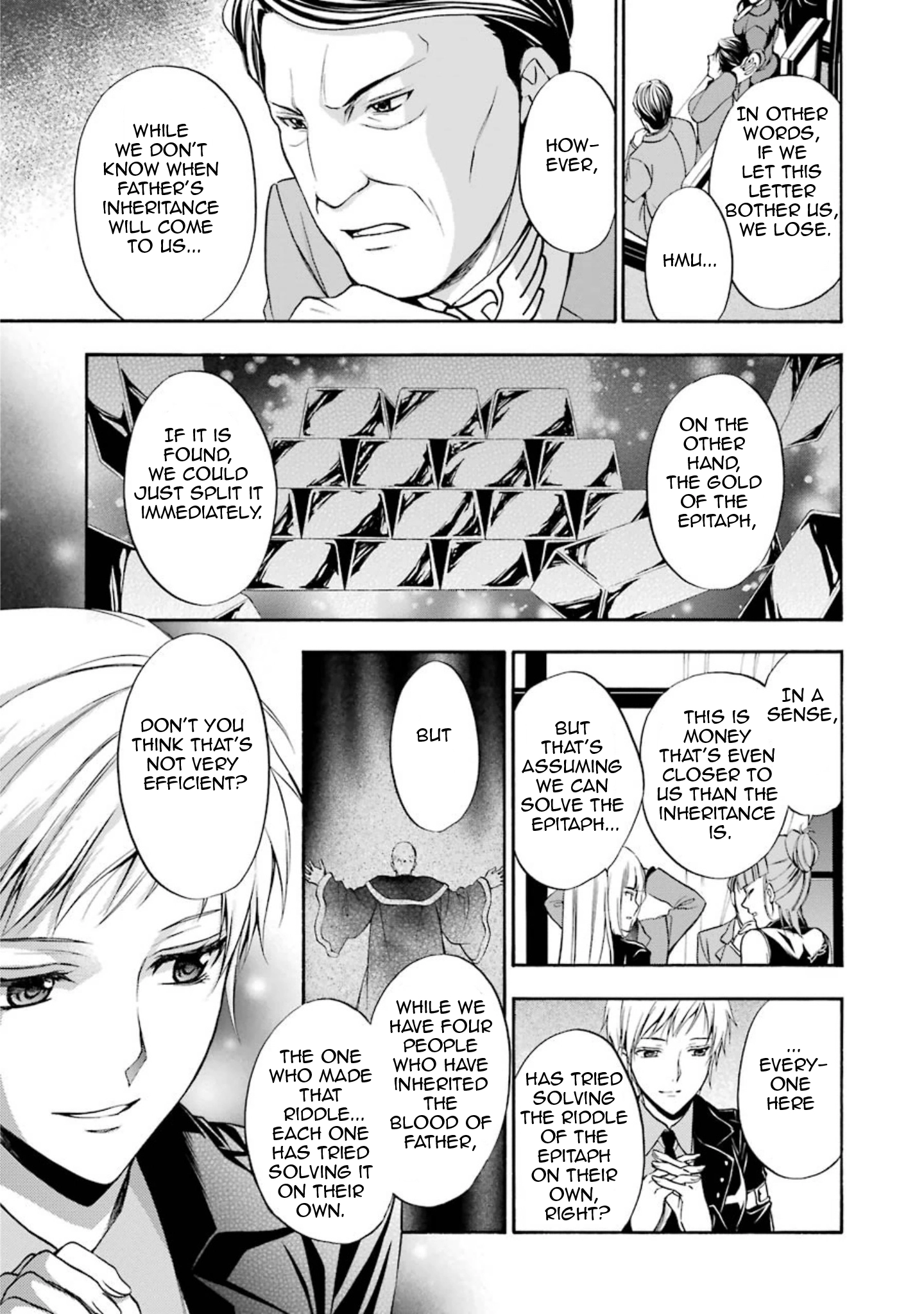 Umineko no Naku Koro ni Chiru Episode 7: Requiem of the Golden Witch Chapter 40 page 5 - 