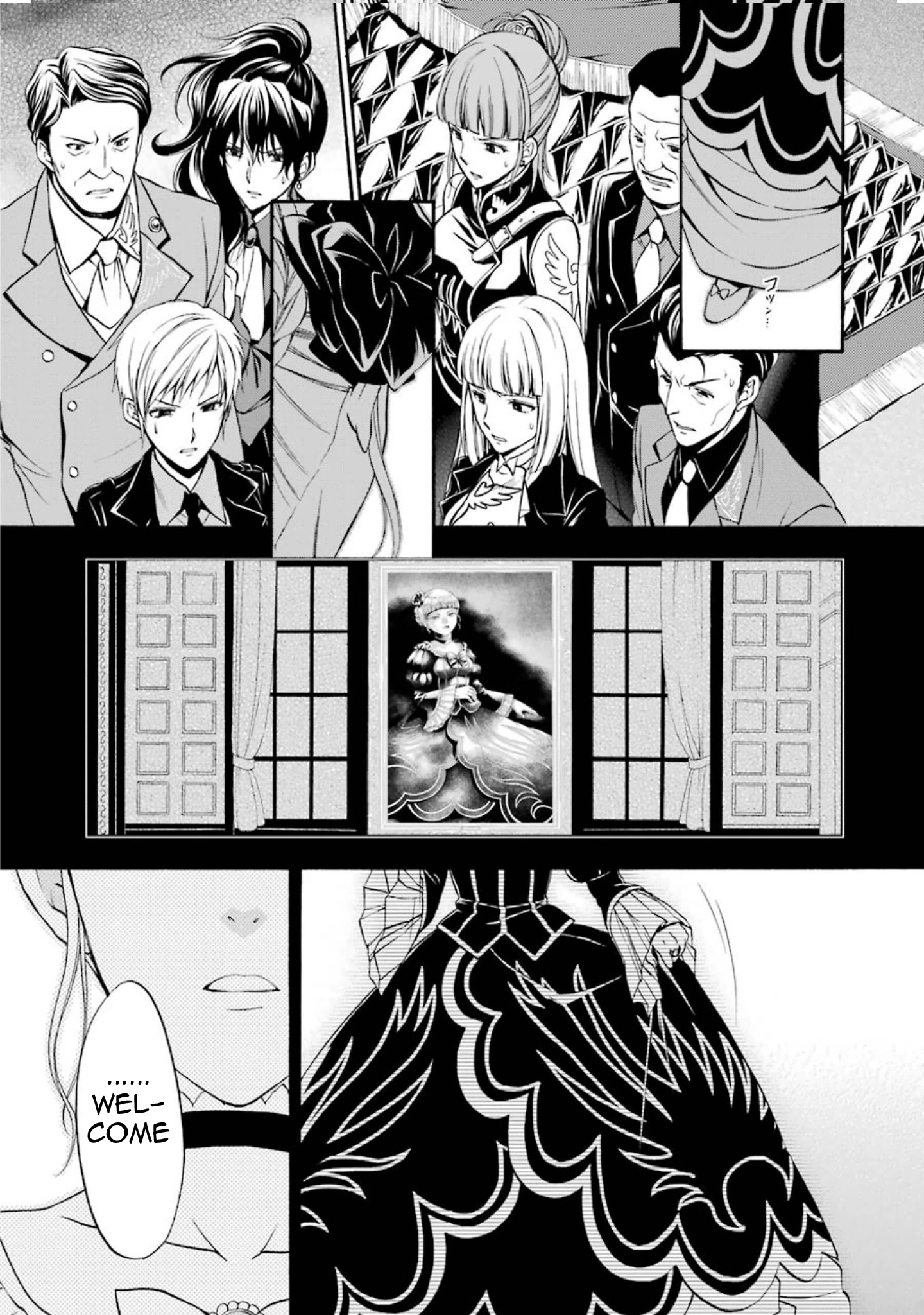 Umineko no Naku Koro ni Chiru Episode 7: Requiem of the Golden Witch Chapter 40 page 41 - 