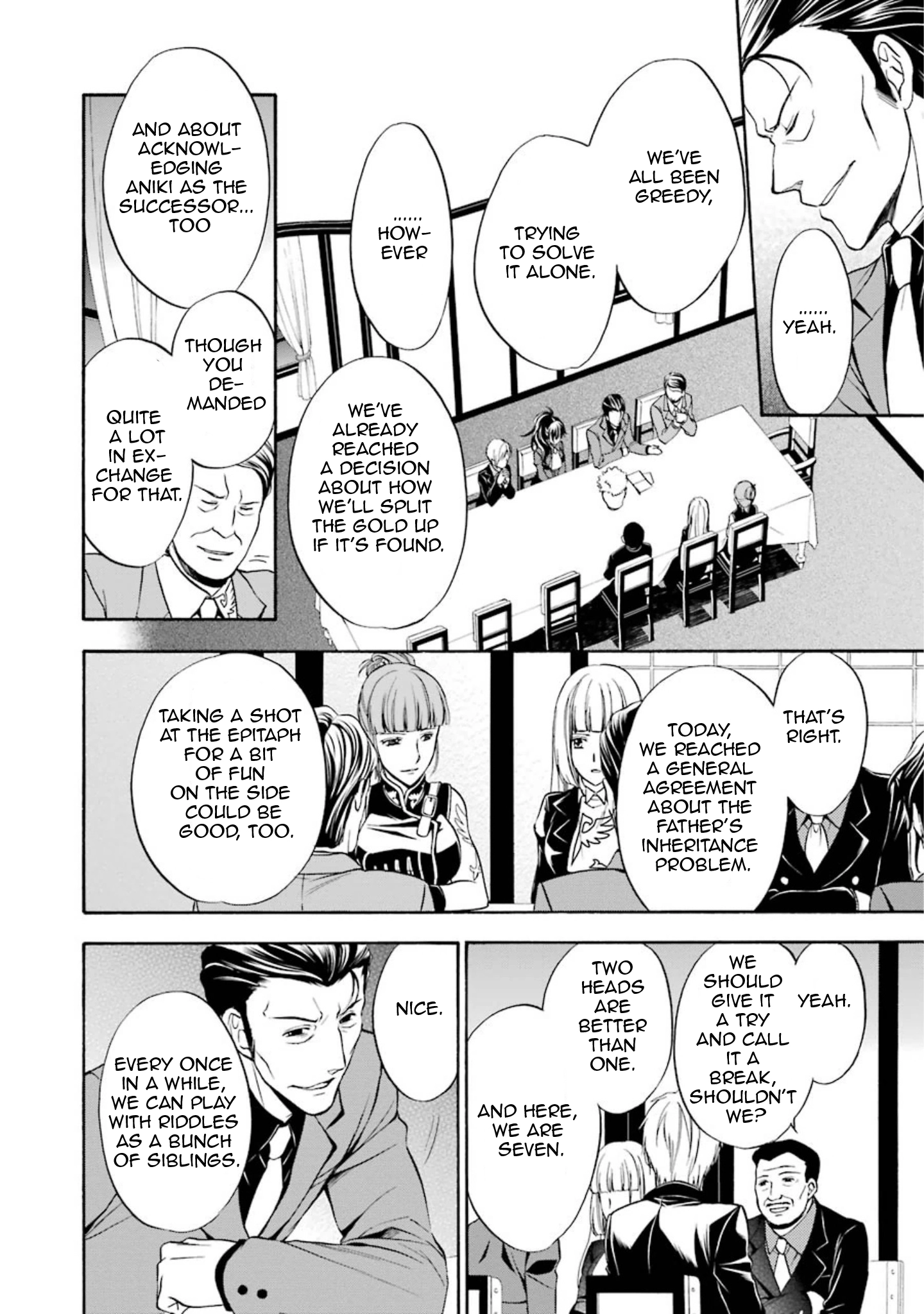 Umineko no Naku Koro ni Chiru Episode 7: Requiem of the Golden Witch Chapter 40 page 6 - 