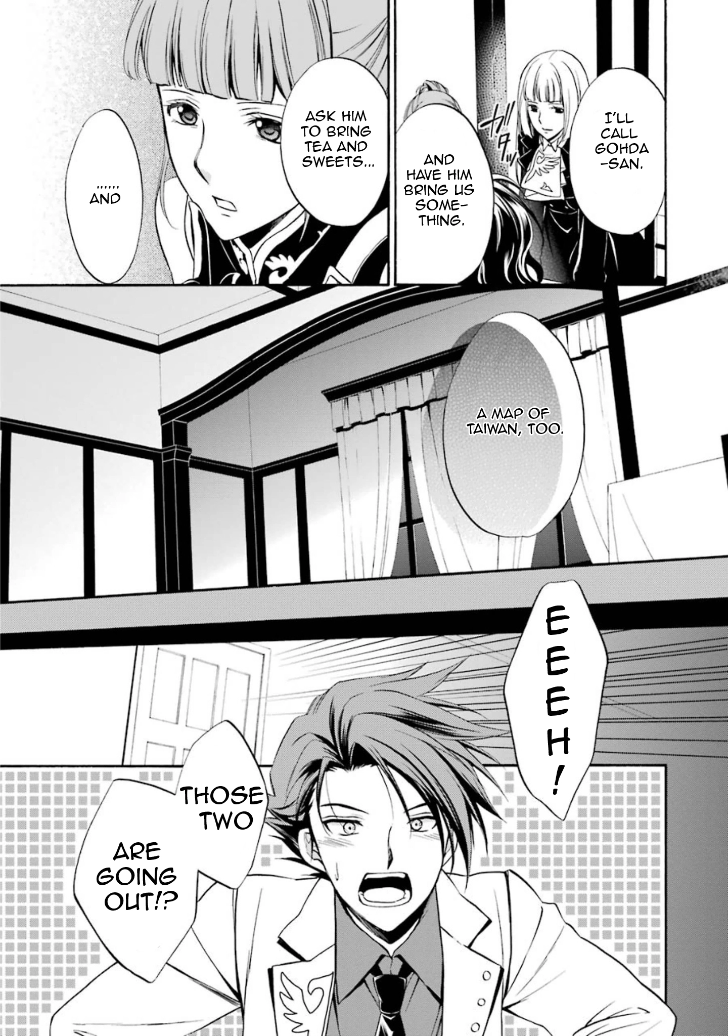 Umineko no Naku Koro ni Chiru Episode 7: Requiem of the Golden Witch Chapter 40 page 7 - 