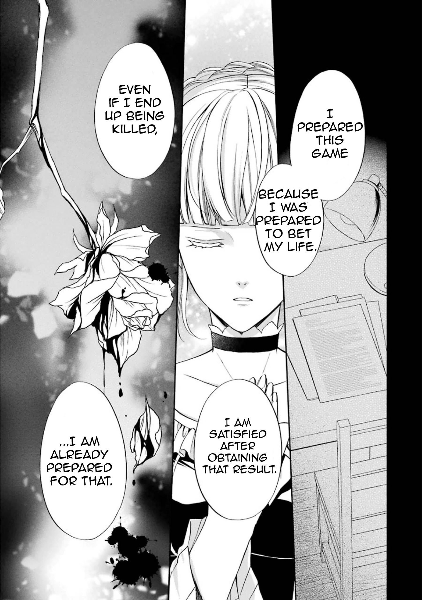 Umineko no Naku Koro ni Chiru Episode 7: Requiem of the Golden Witch Chapter 41 page 11 - 