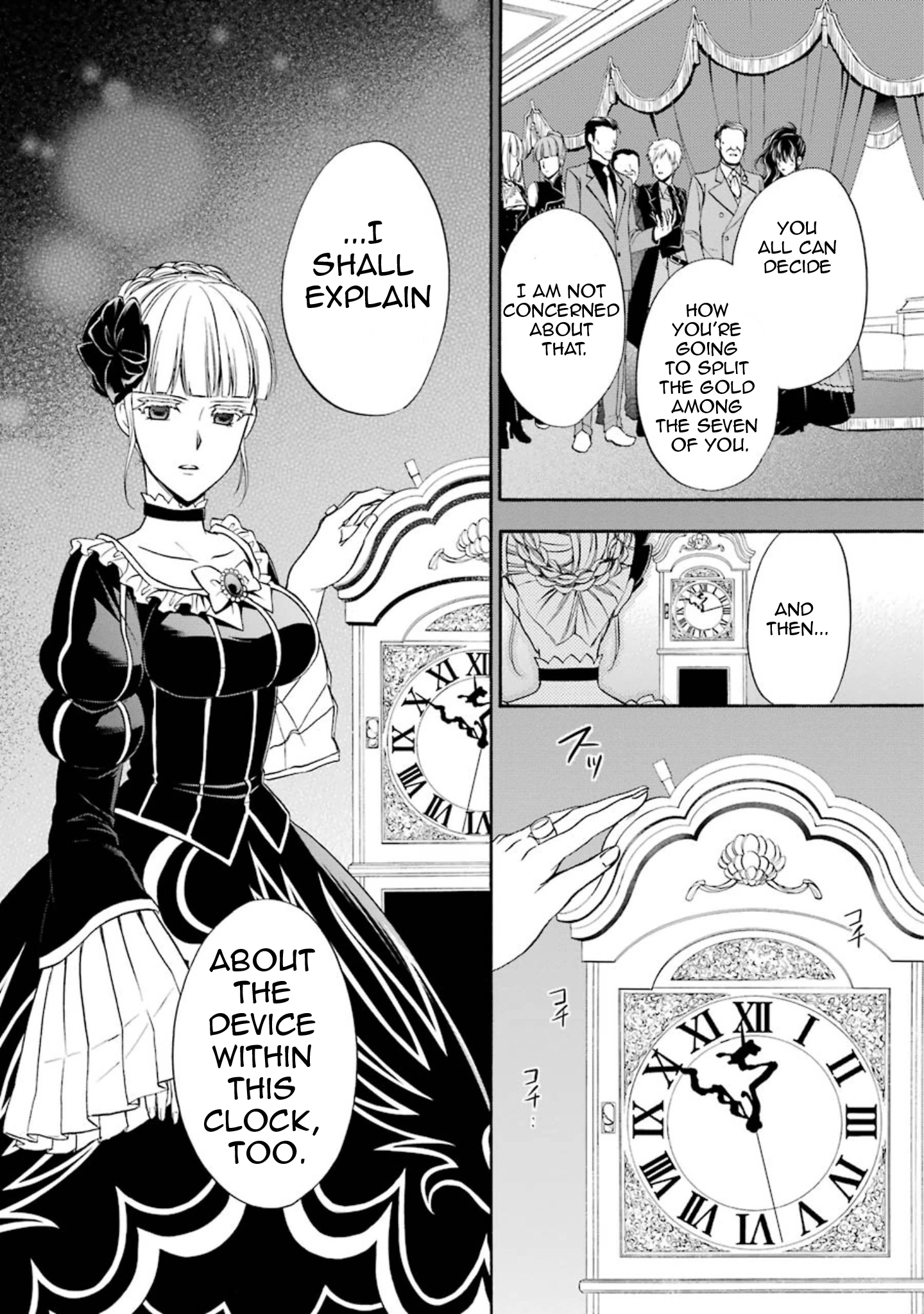 Umineko no Naku Koro ni Chiru Episode 7: Requiem of the Golden Witch Chapter 41 page 12 - 