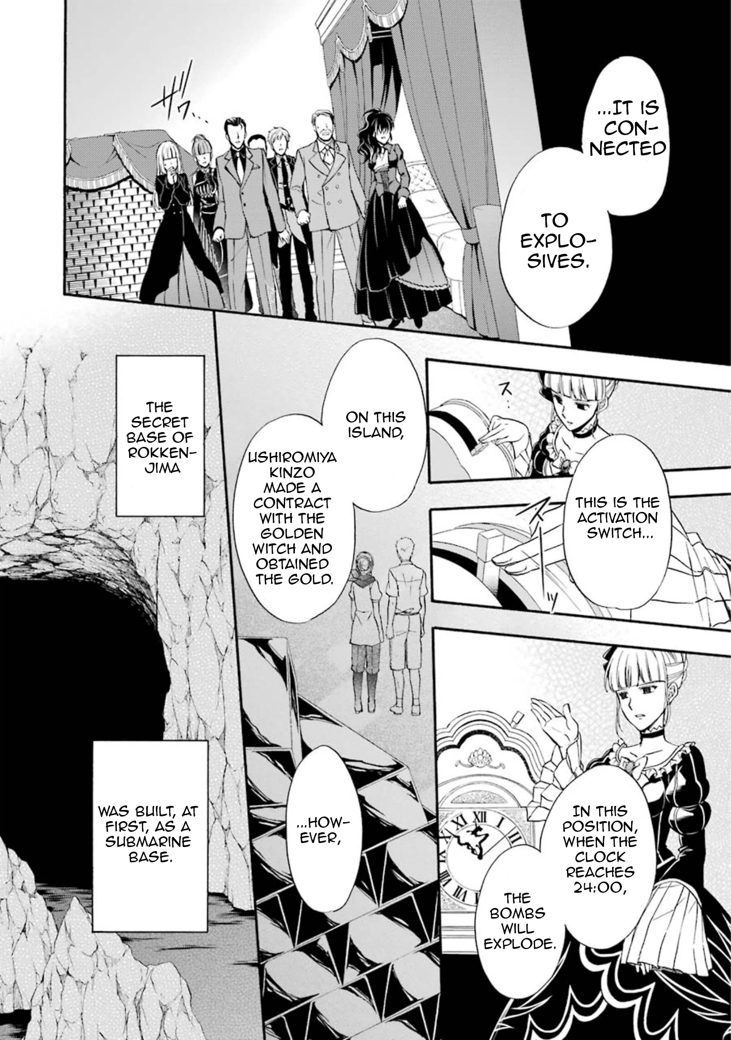 Umineko no Naku Koro ni Chiru Episode 7: Requiem of the Golden Witch Chapter 41 page 14 - 