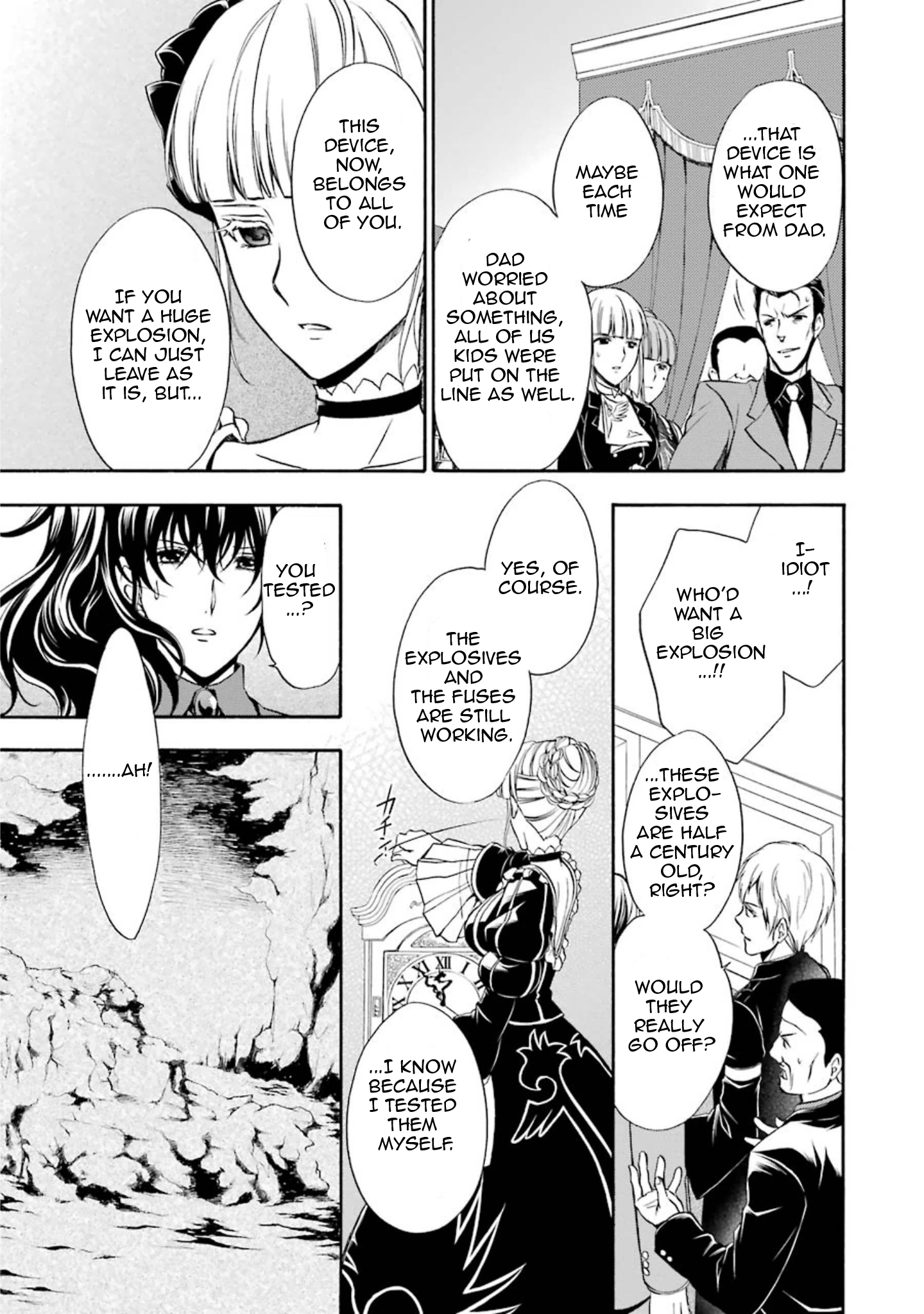 Umineko no Naku Koro ni Chiru Episode 7: Requiem of the Golden Witch Chapter 41 page 17 - 