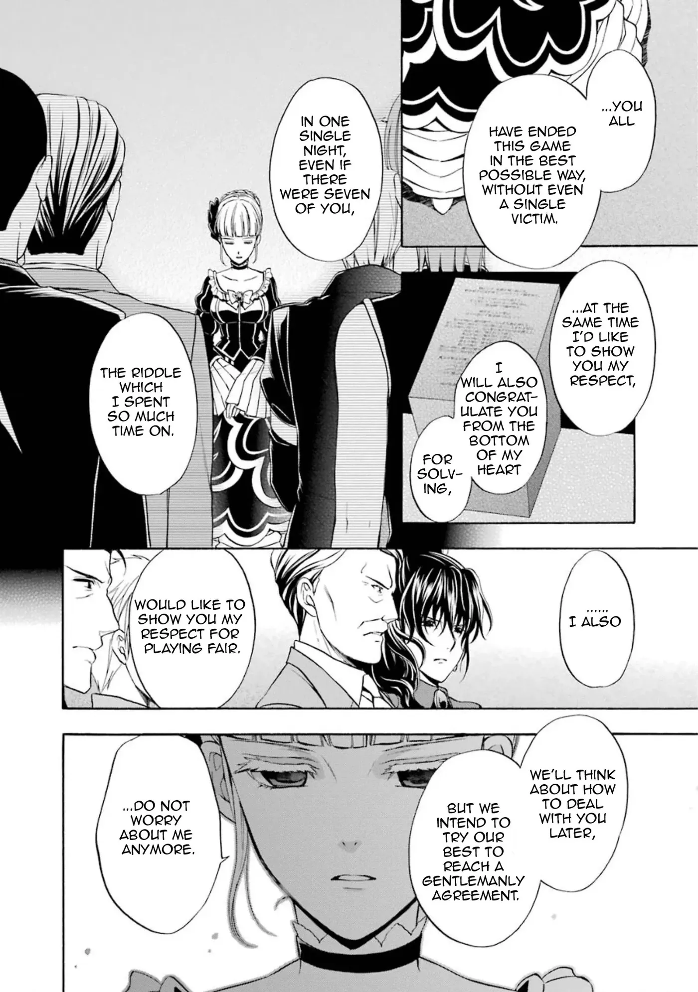 Umineko no Naku Koro ni Chiru Episode 7: Requiem of the Golden Witch Chapter 41 page 20 - 