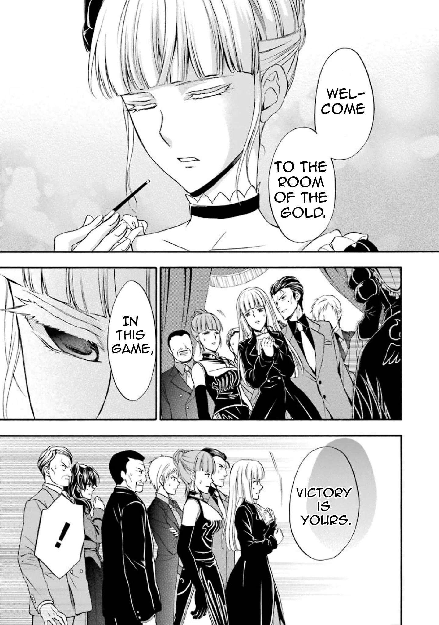 Umineko no Naku Koro ni Chiru Episode 7: Requiem of the Golden Witch Chapter 41 page 3 - 