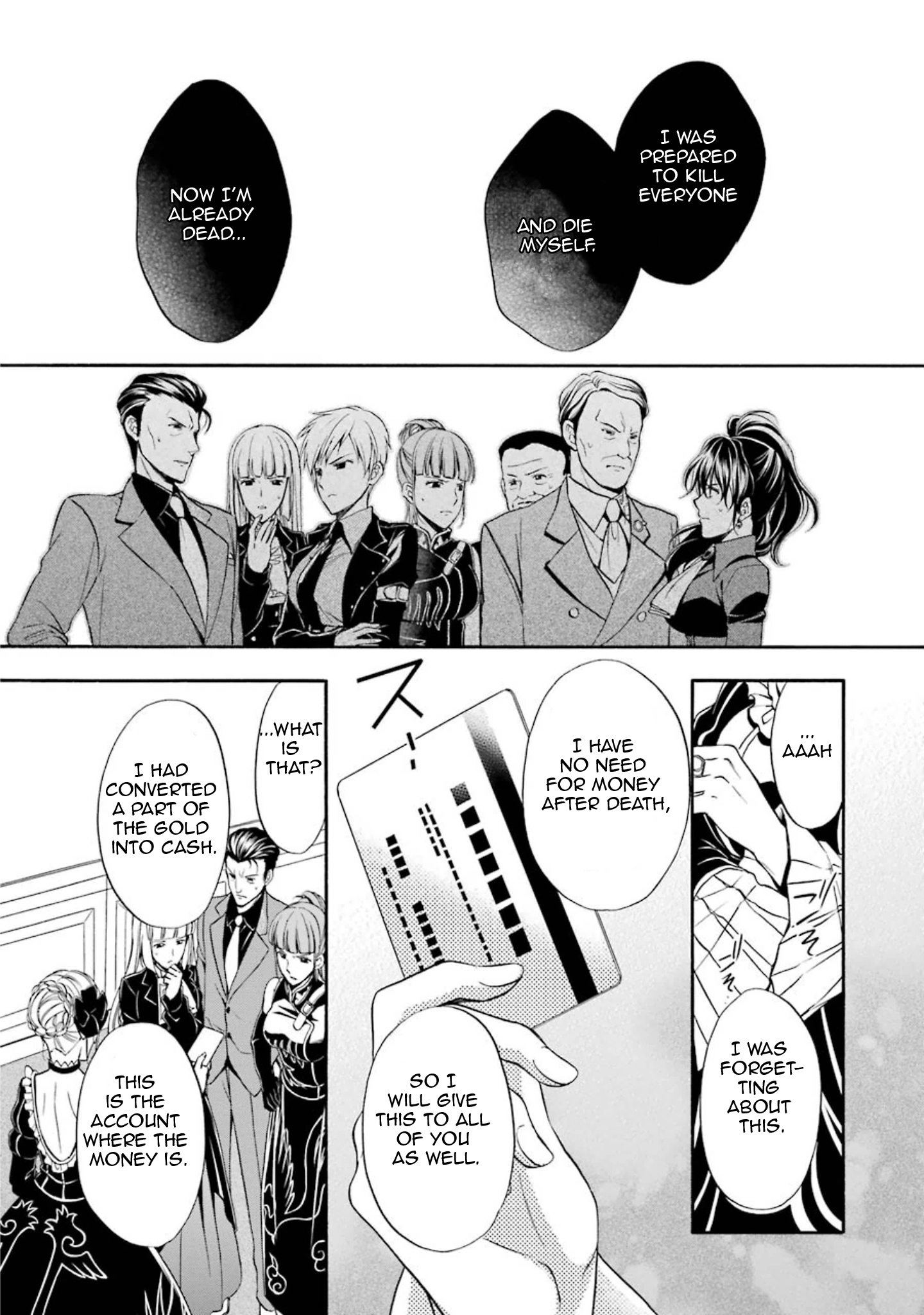 Umineko no Naku Koro ni Chiru Episode 7: Requiem of the Golden Witch Chapter 41 page 21 - 