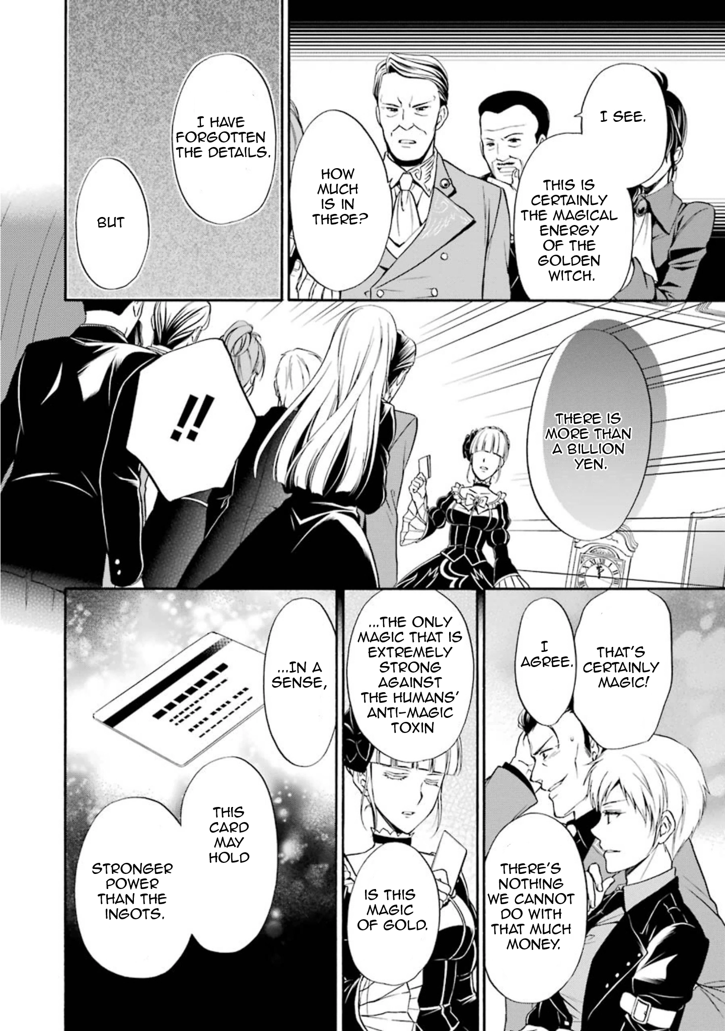 Umineko no Naku Koro ni Chiru Episode 7: Requiem of the Golden Witch Chapter 41 page 22 - 