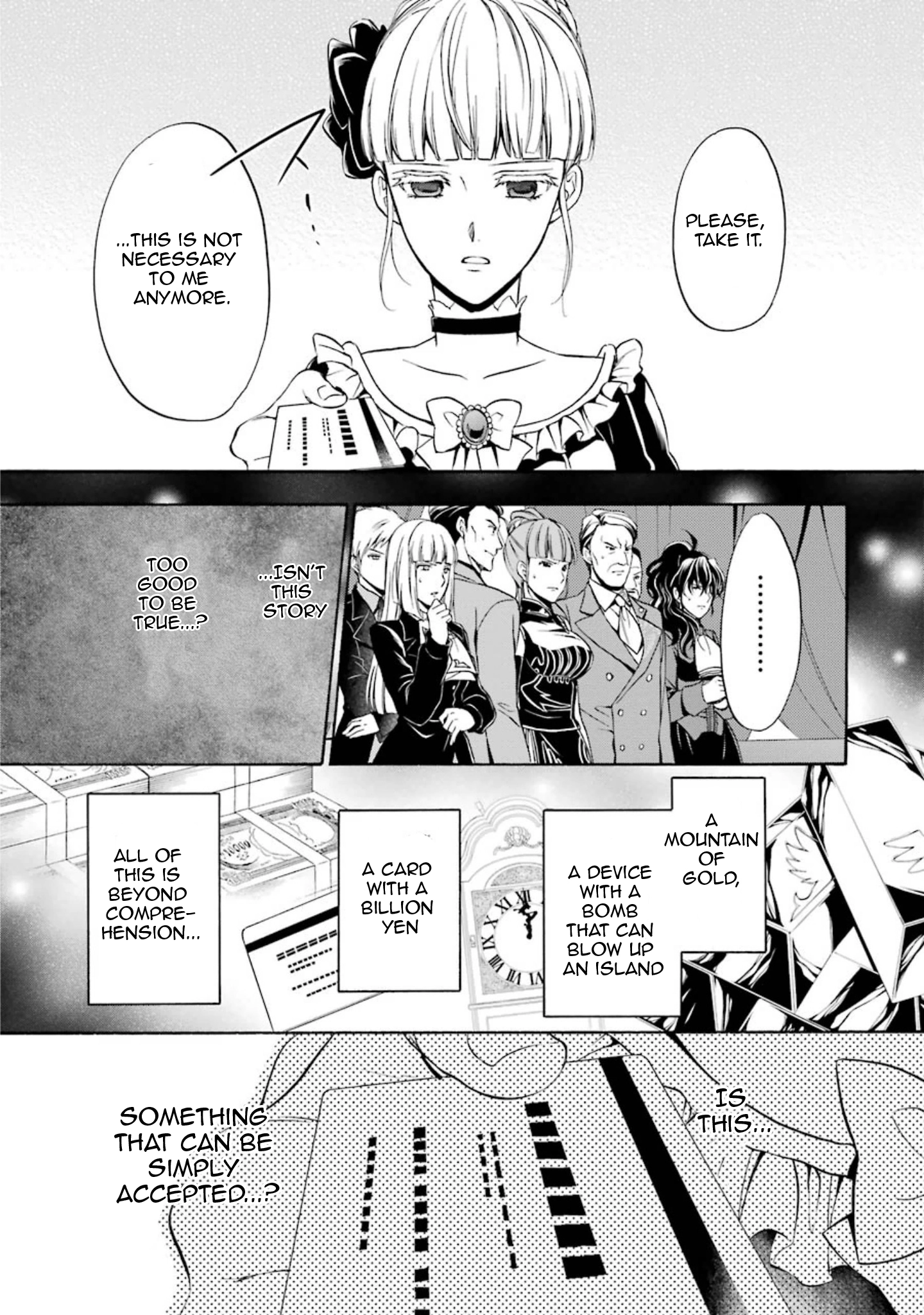 Umineko no Naku Koro ni Chiru Episode 7: Requiem of the Golden Witch Chapter 41 page 23 - 