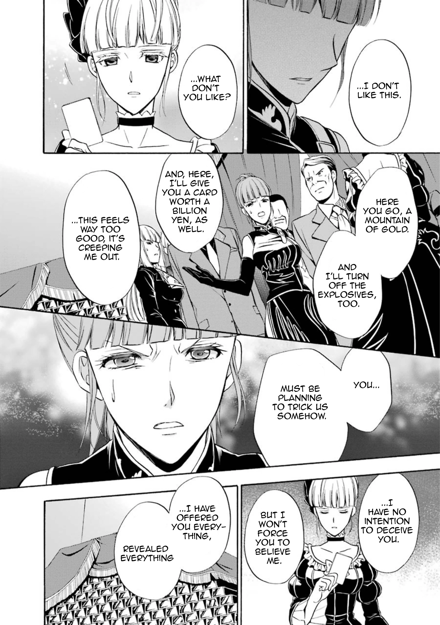 Umineko no Naku Koro ni Chiru Episode 7: Requiem of the Golden Witch Chapter 41 page 24 - 