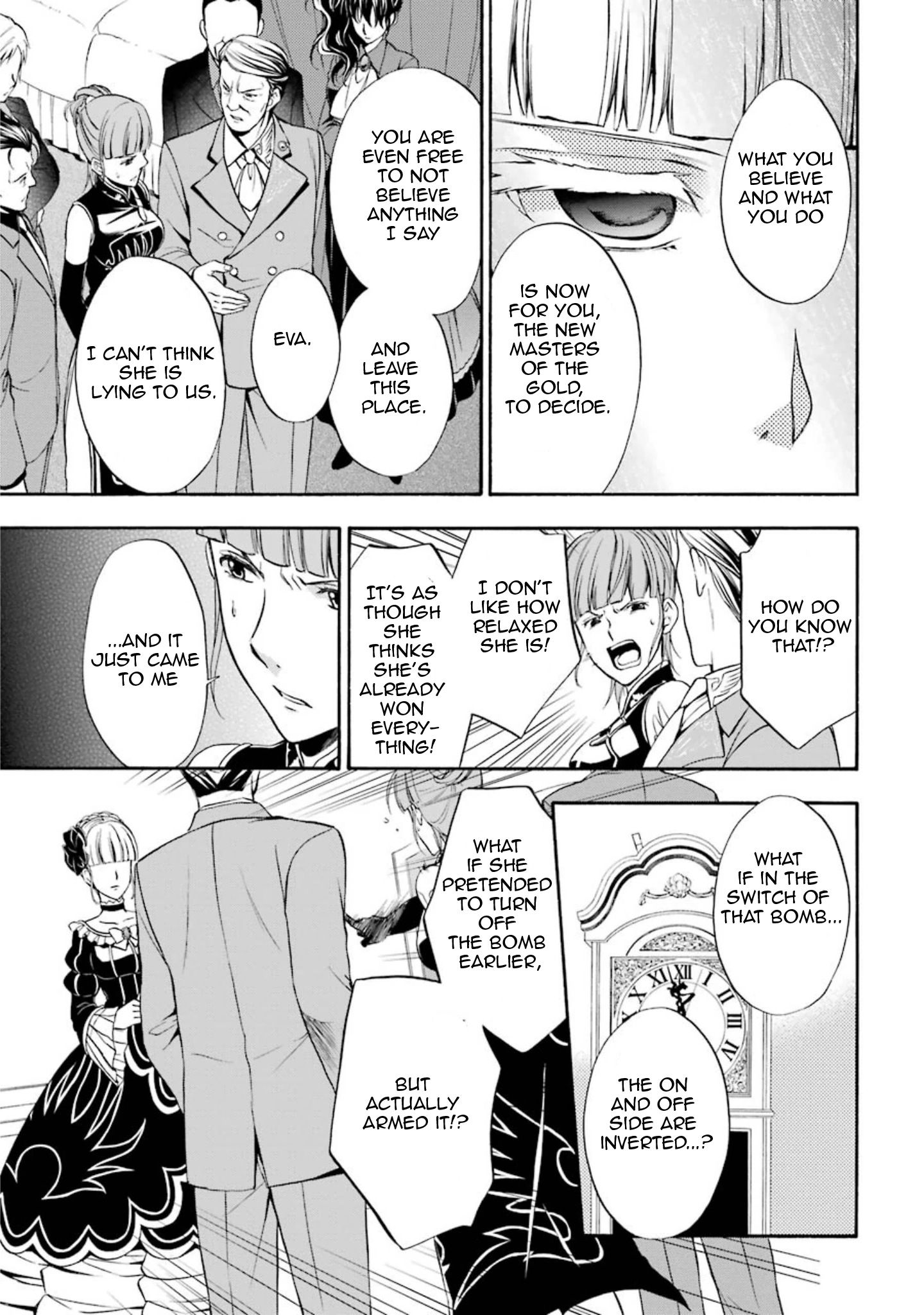 Umineko no Naku Koro ni Chiru Episode 7: Requiem of the Golden Witch Chapter 41 page 25 - 