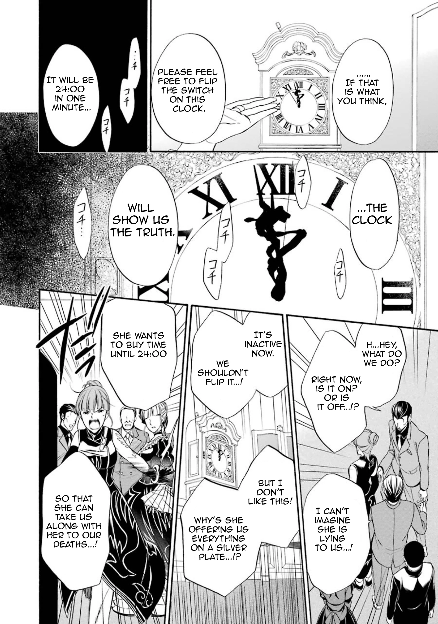 Umineko no Naku Koro ni Chiru Episode 7: Requiem of the Golden Witch Chapter 41 page 26 - 