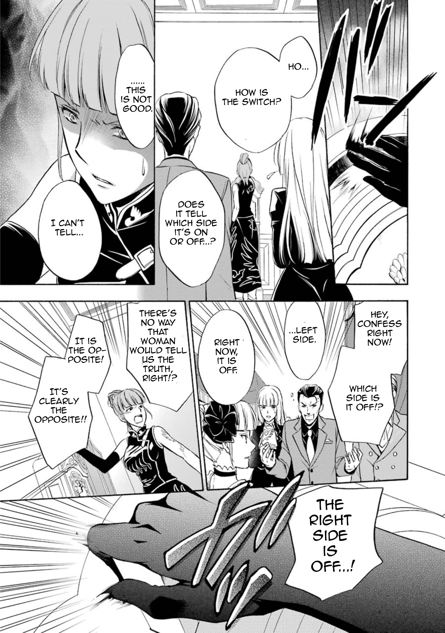 Umineko no Naku Koro ni Chiru Episode 7: Requiem of the Golden Witch Chapter 41 page 27 - 