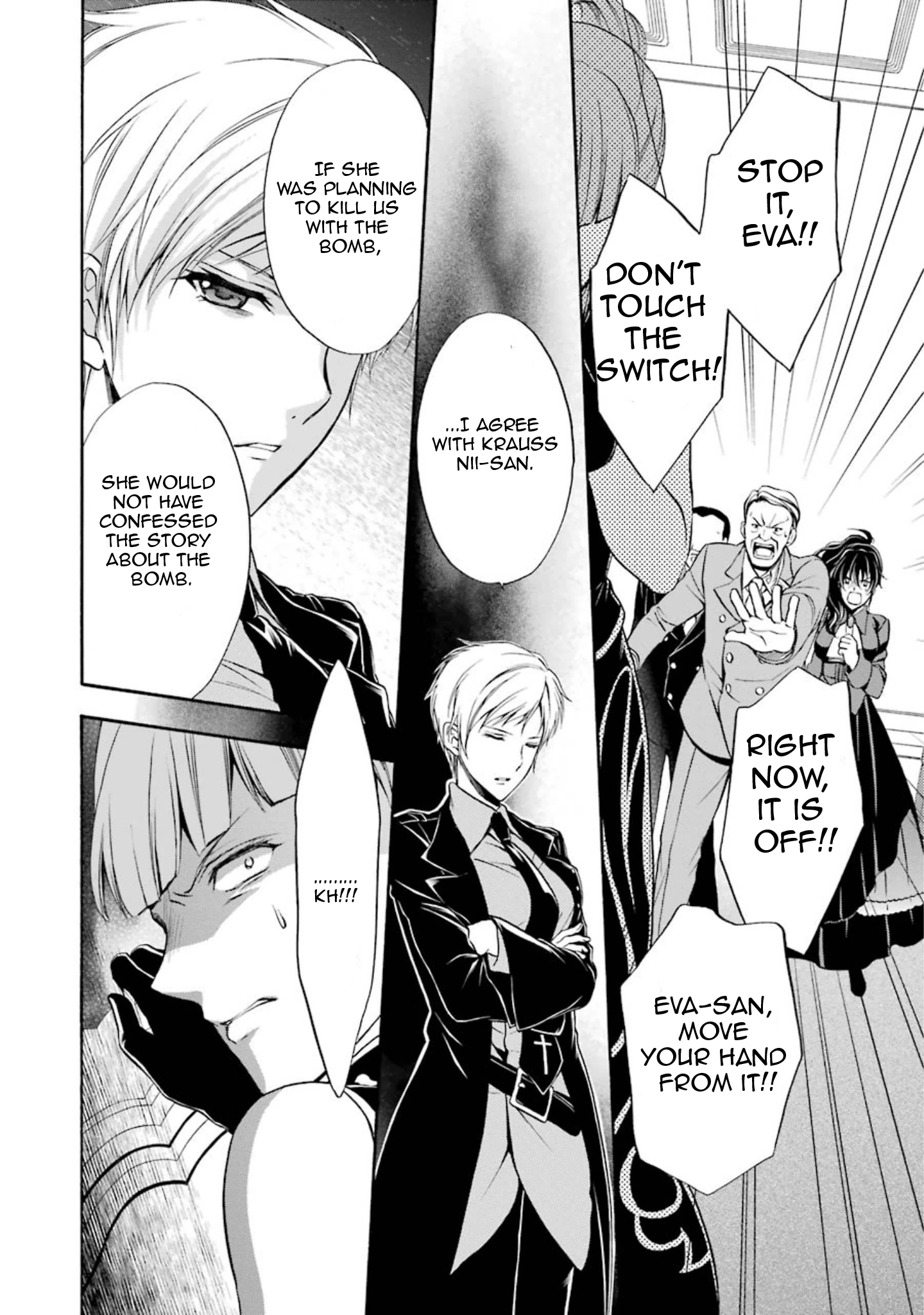 Umineko no Naku Koro ni Chiru Episode 7: Requiem of the Golden Witch Chapter 41 page 28 - 