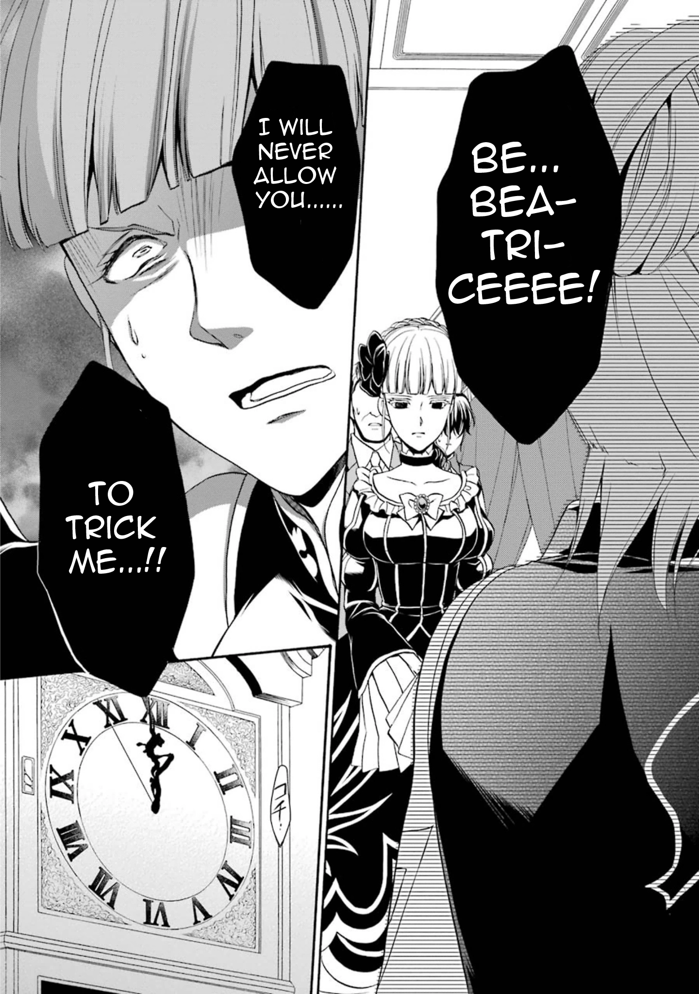 Umineko no Naku Koro ni Chiru Episode 7: Requiem of the Golden Witch Chapter 41 page 29 - 