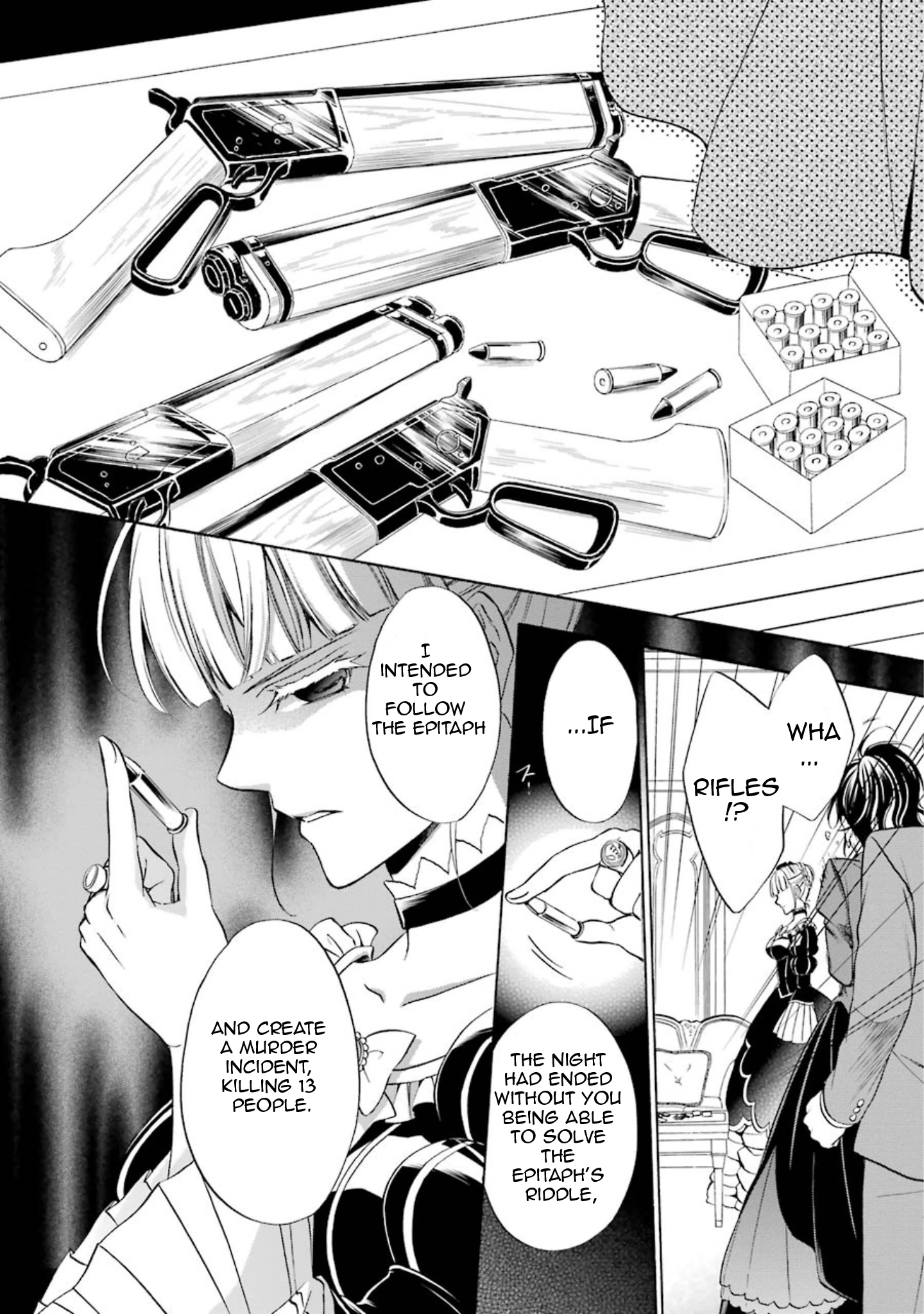 Umineko no Naku Koro ni Chiru Episode 7: Requiem of the Golden Witch Chapter 41 page 6 - 