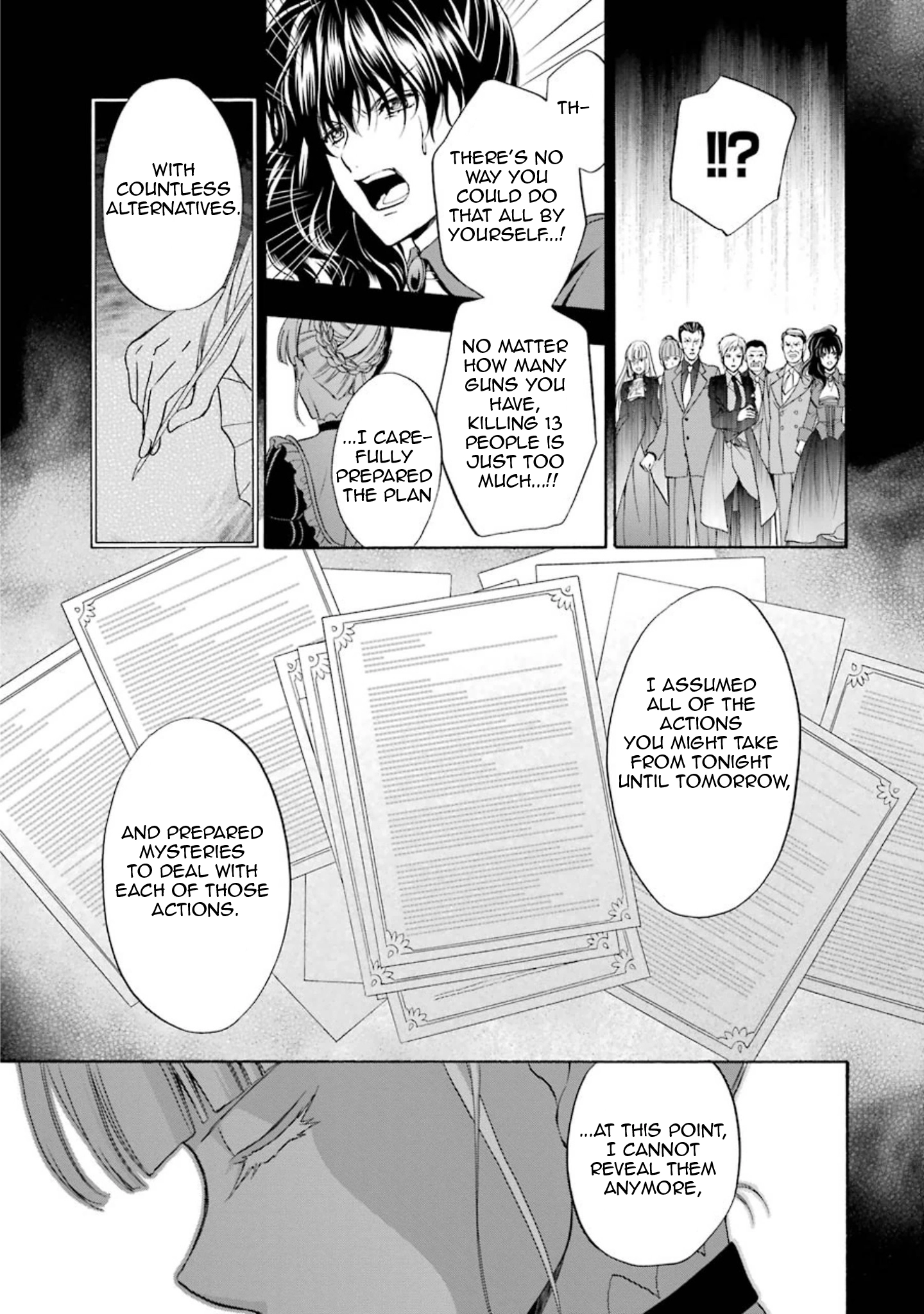 Umineko no Naku Koro ni Chiru Episode 7: Requiem of the Golden Witch Chapter 41 page 7 - 
