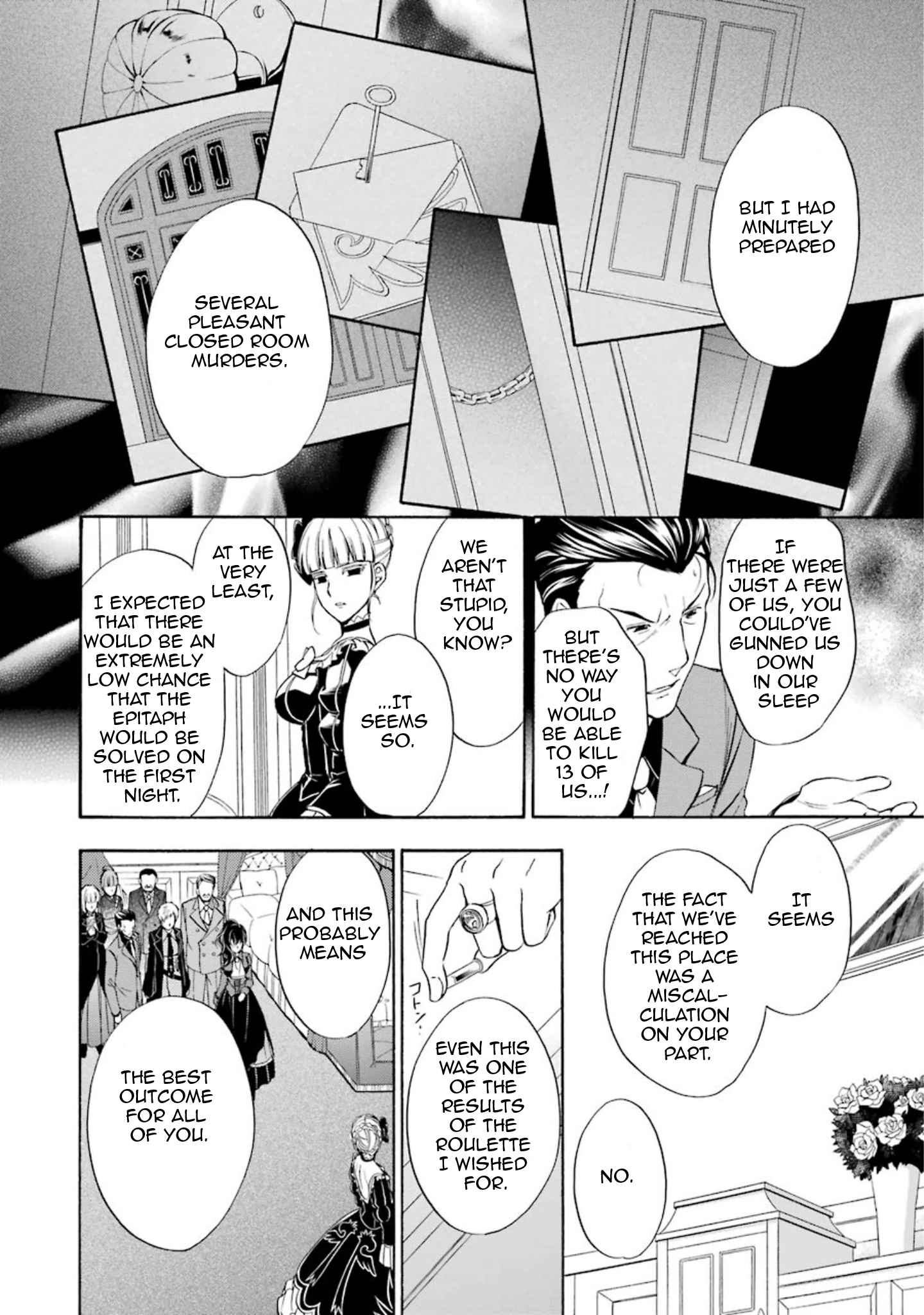 Umineko no Naku Koro ni Chiru Episode 7: Requiem of the Golden Witch Chapter 41 page 8 - 