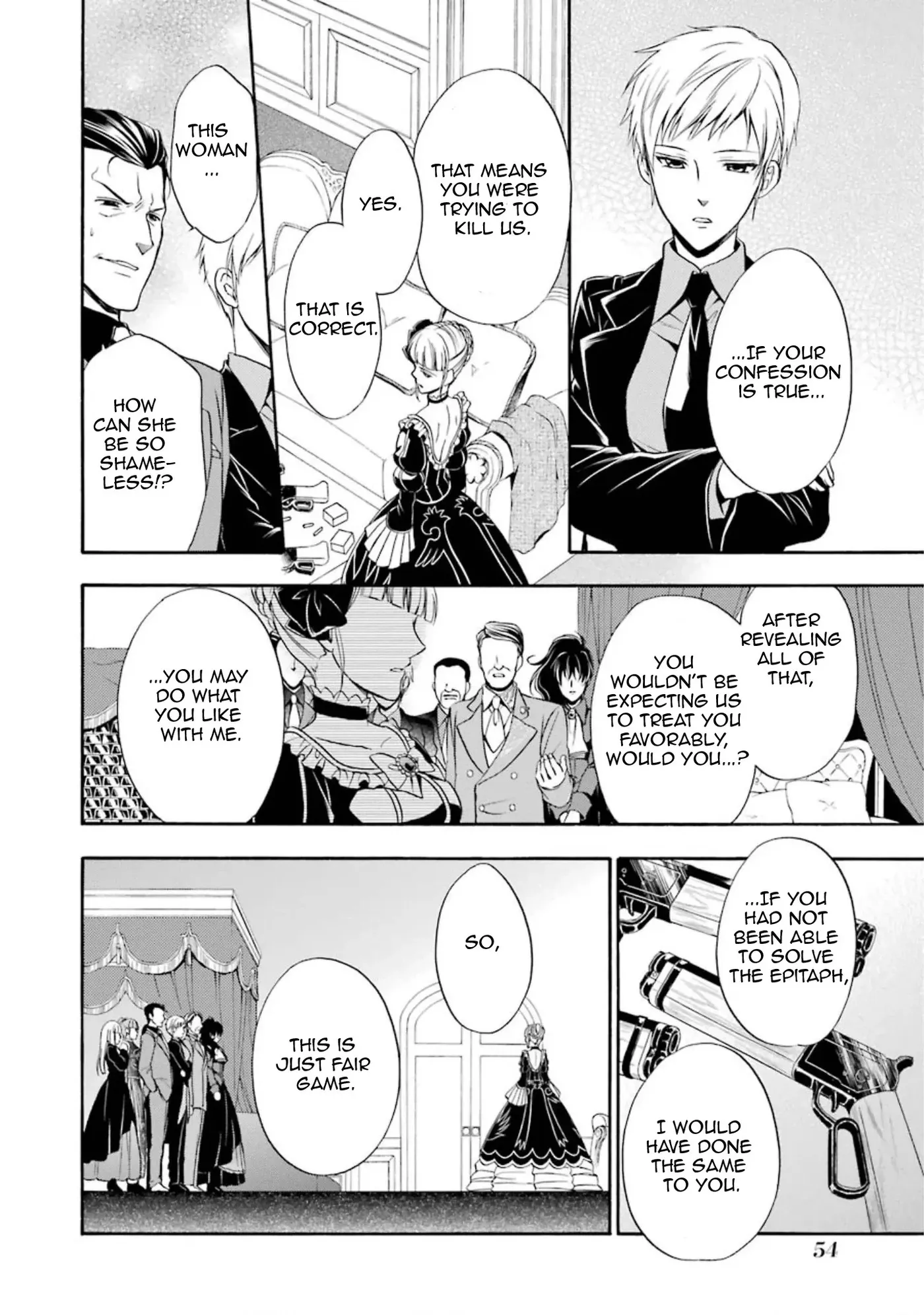 Umineko no Naku Koro ni Chiru Episode 7: Requiem of the Golden Witch Chapter 41 page 10 - 