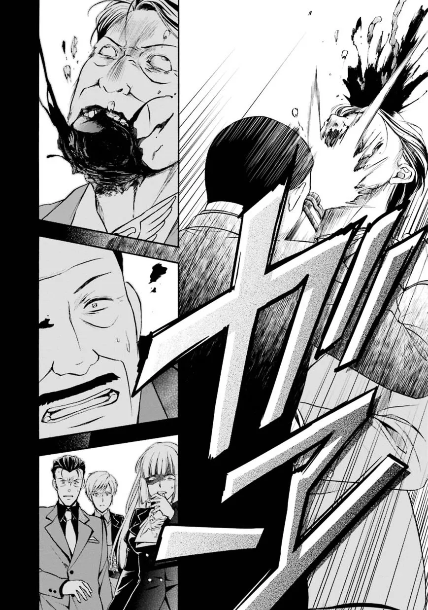 Umineko no Naku Koro ni Chiru Episode 7: Requiem of the Golden Witch Chapter 42 page 12 - 