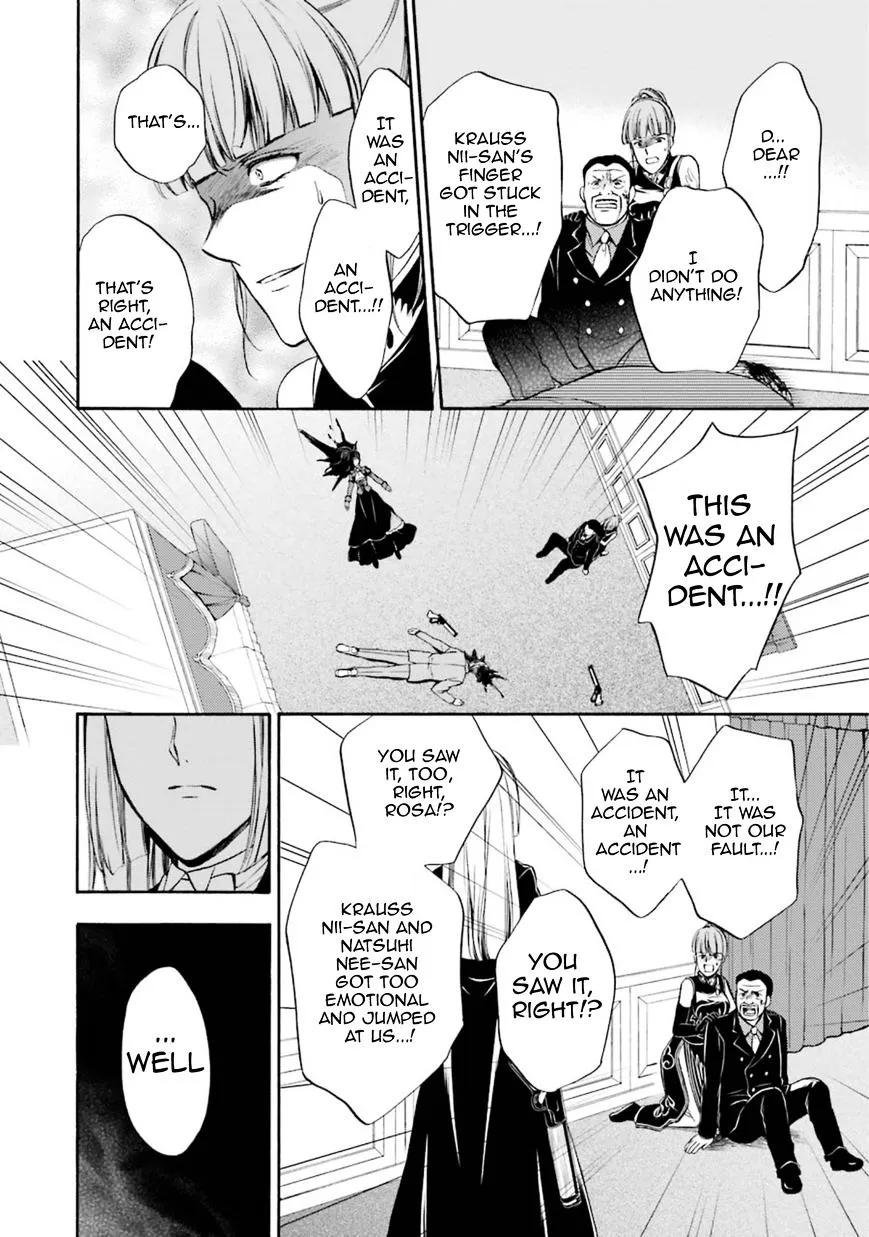 Umineko no Naku Koro ni Chiru Episode 7: Requiem of the Golden Witch Chapter 42 page 14 - 
