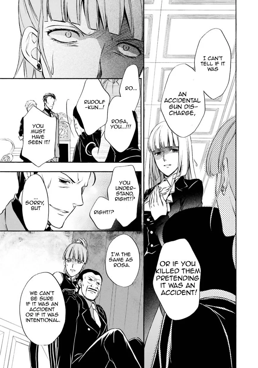 Umineko no Naku Koro ni Chiru Episode 7: Requiem of the Golden Witch Chapter 42 page 15 - 
