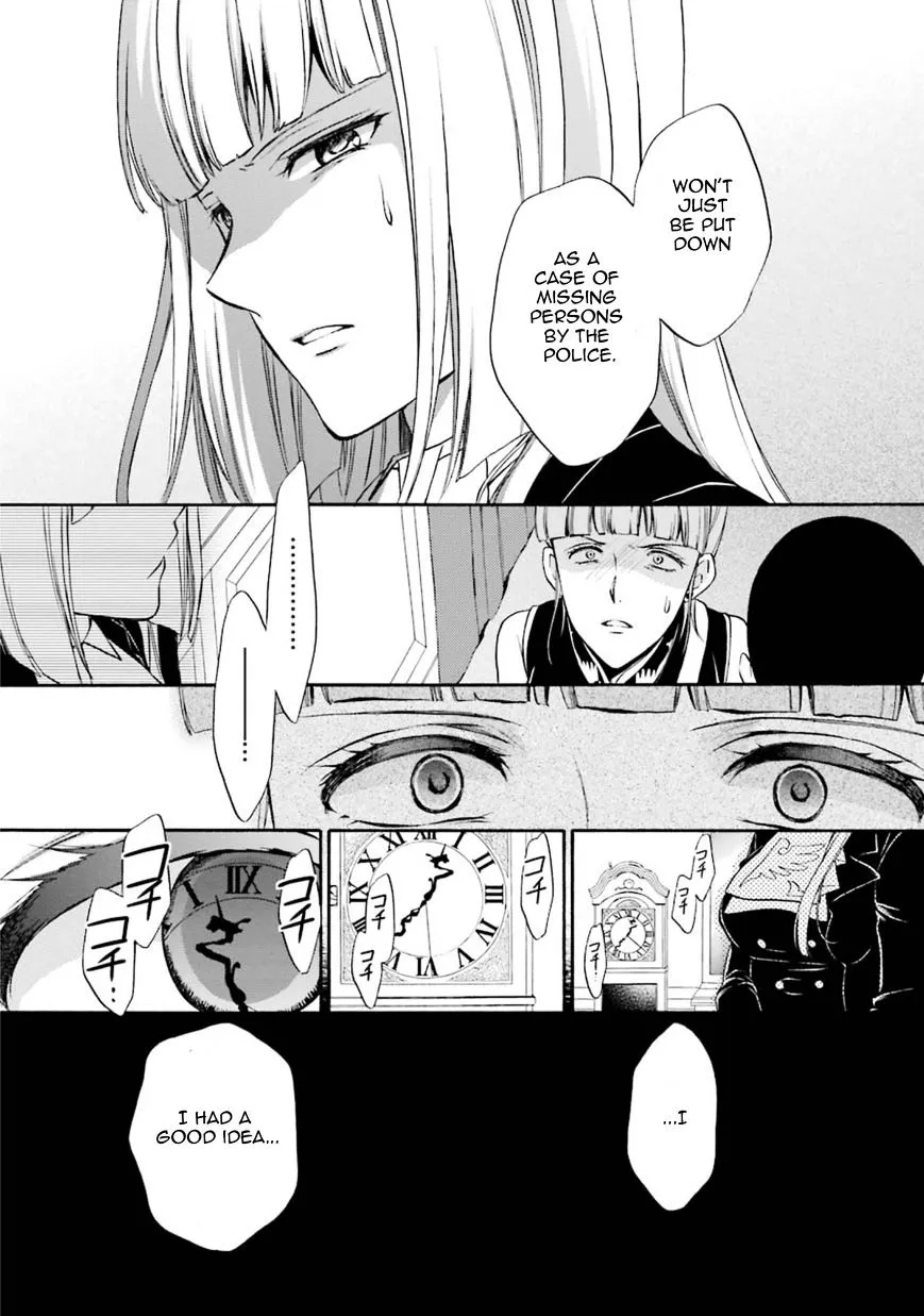 Umineko no Naku Koro ni Chiru Episode 7: Requiem of the Golden Witch Chapter 42 page 17 - 