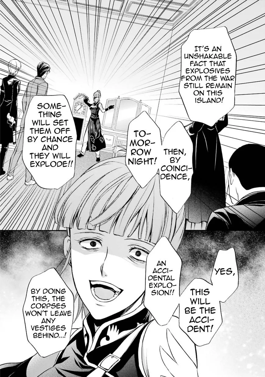 Umineko no Naku Koro ni Chiru Episode 7: Requiem of the Golden Witch Chapter 42 page 19 - 