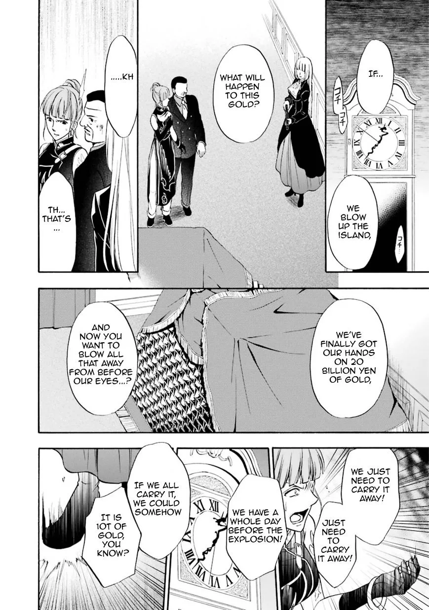 Umineko no Naku Koro ni Chiru Episode 7: Requiem of the Golden Witch Chapter 42 page 22 - 