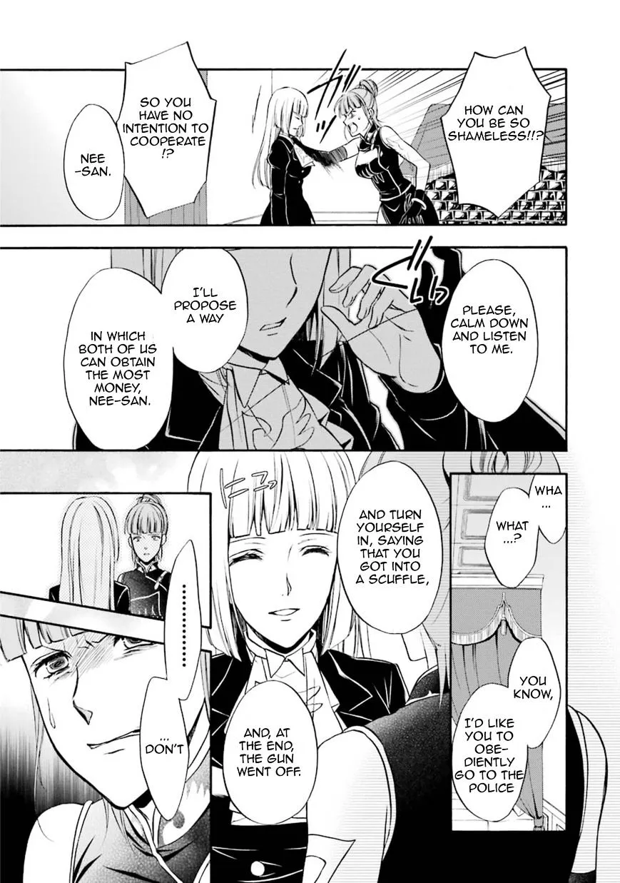 Umineko no Naku Koro ni Chiru Episode 7: Requiem of the Golden Witch Chapter 42 page 25 - 