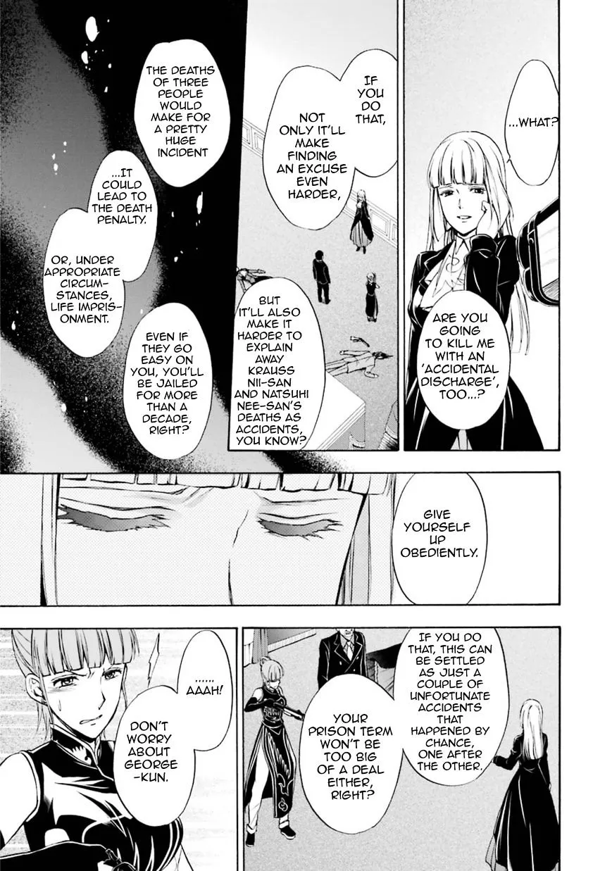 Umineko no Naku Koro ni Chiru Episode 7: Requiem of the Golden Witch Chapter 42 page 29 - 