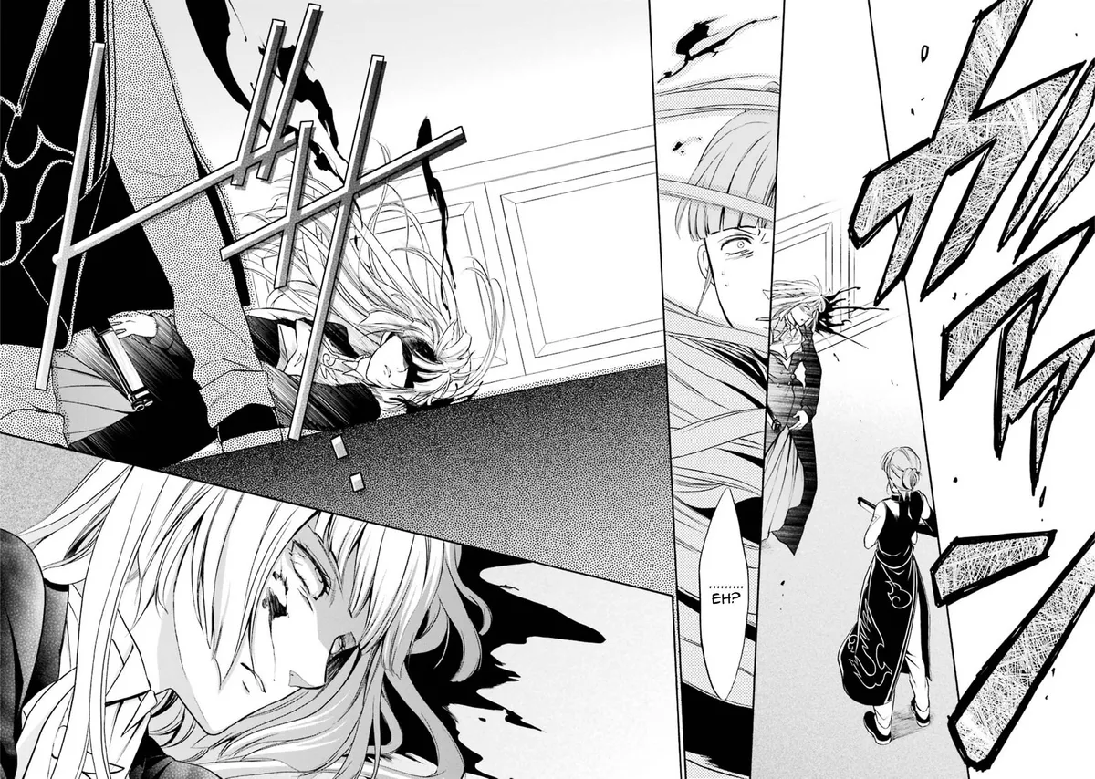 Umineko no Naku Koro ni Chiru Episode 7: Requiem of the Golden Witch Chapter 42 page 32 - 