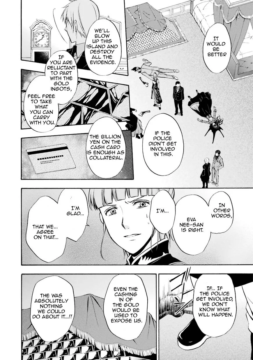 Umineko no Naku Koro ni Chiru Episode 7: Requiem of the Golden Witch Chapter 42 page 35 - 