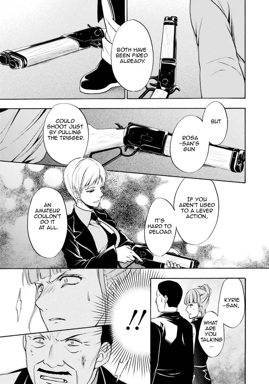 Umineko no Naku Koro ni Chiru Episode 7: Requiem of the Golden Witch Chapter 42 page 38 - 