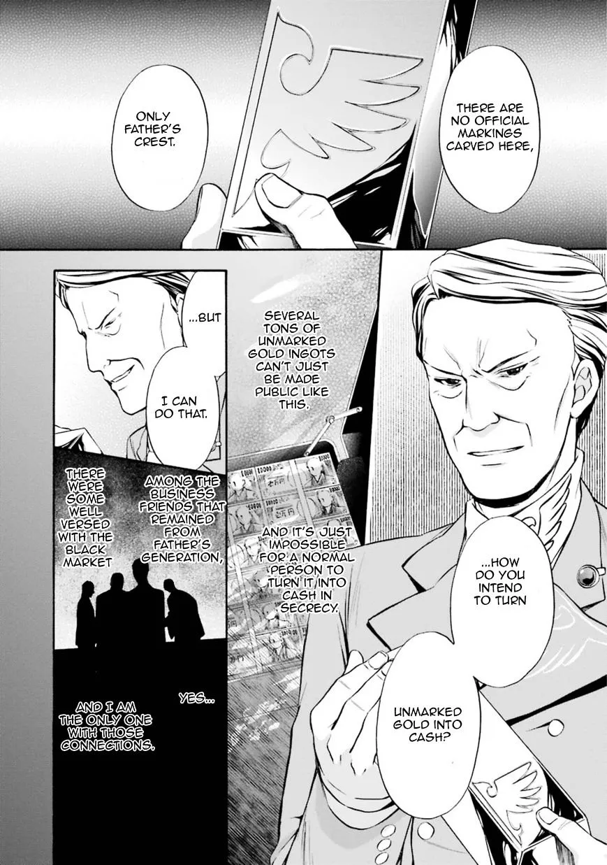 Umineko no Naku Koro ni Chiru Episode 7: Requiem of the Golden Witch Chapter 42 page 5 - 