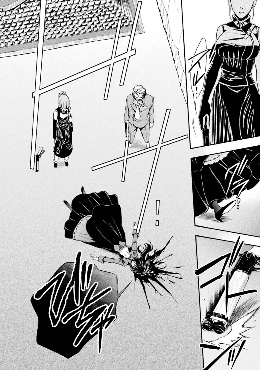 Umineko no Naku Koro ni Chiru Episode 7: Requiem of the Golden Witch Chapter 42 page 9 - 