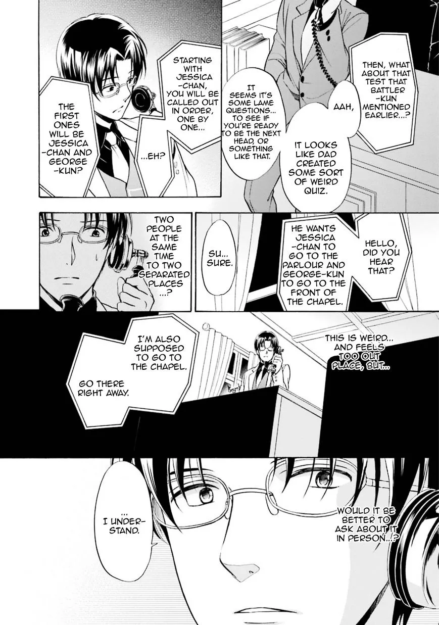 Umineko no Naku Koro ni Chiru Episode 7: Requiem of the Golden Witch Chapter 43 page 13 - 