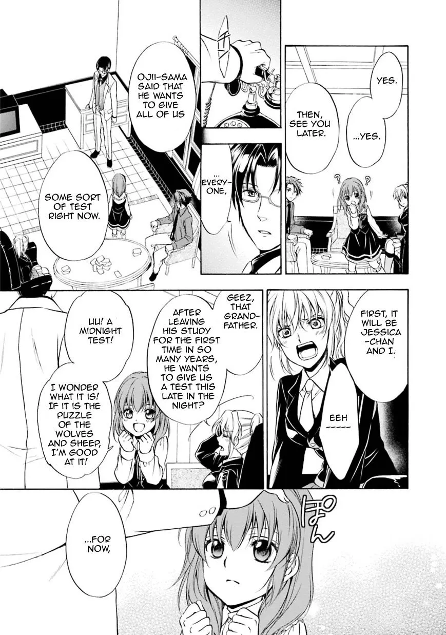 Umineko no Naku Koro ni Chiru Episode 7: Requiem of the Golden Witch Chapter 43 page 14 - 