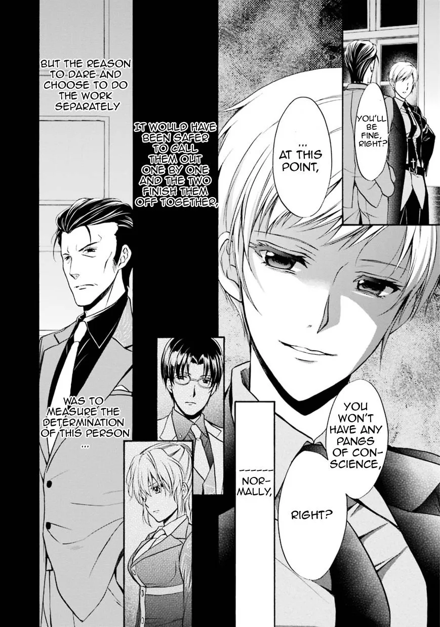 Umineko no Naku Koro ni Chiru Episode 7: Requiem of the Golden Witch Chapter 43 page 17 - 