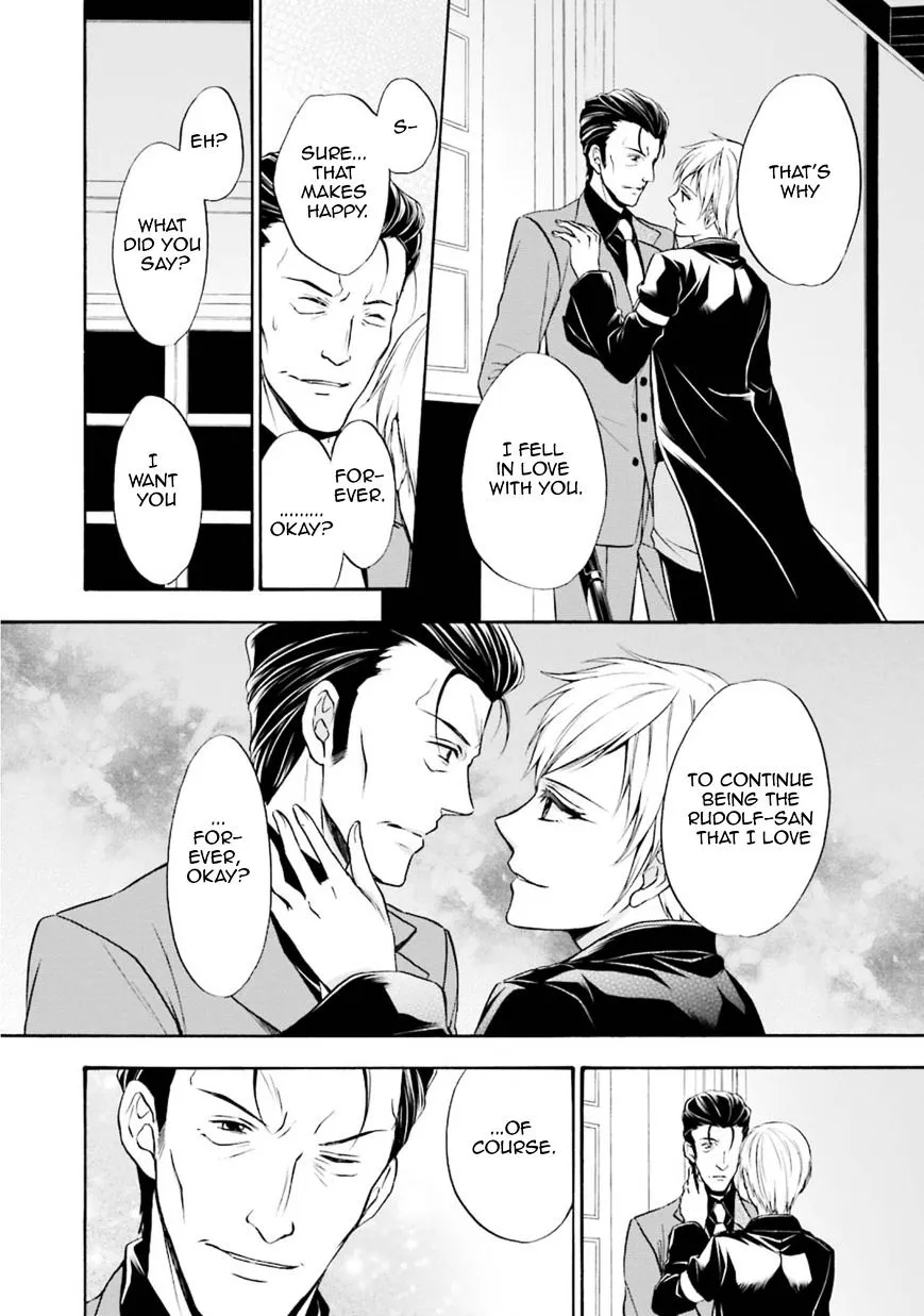 Umineko no Naku Koro ni Chiru Episode 7: Requiem of the Golden Witch Chapter 43 page 19 - 