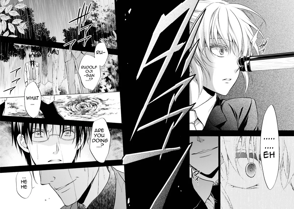 Umineko no Naku Koro ni Chiru Episode 7: Requiem of the Golden Witch Chapter 43 page 23 - 