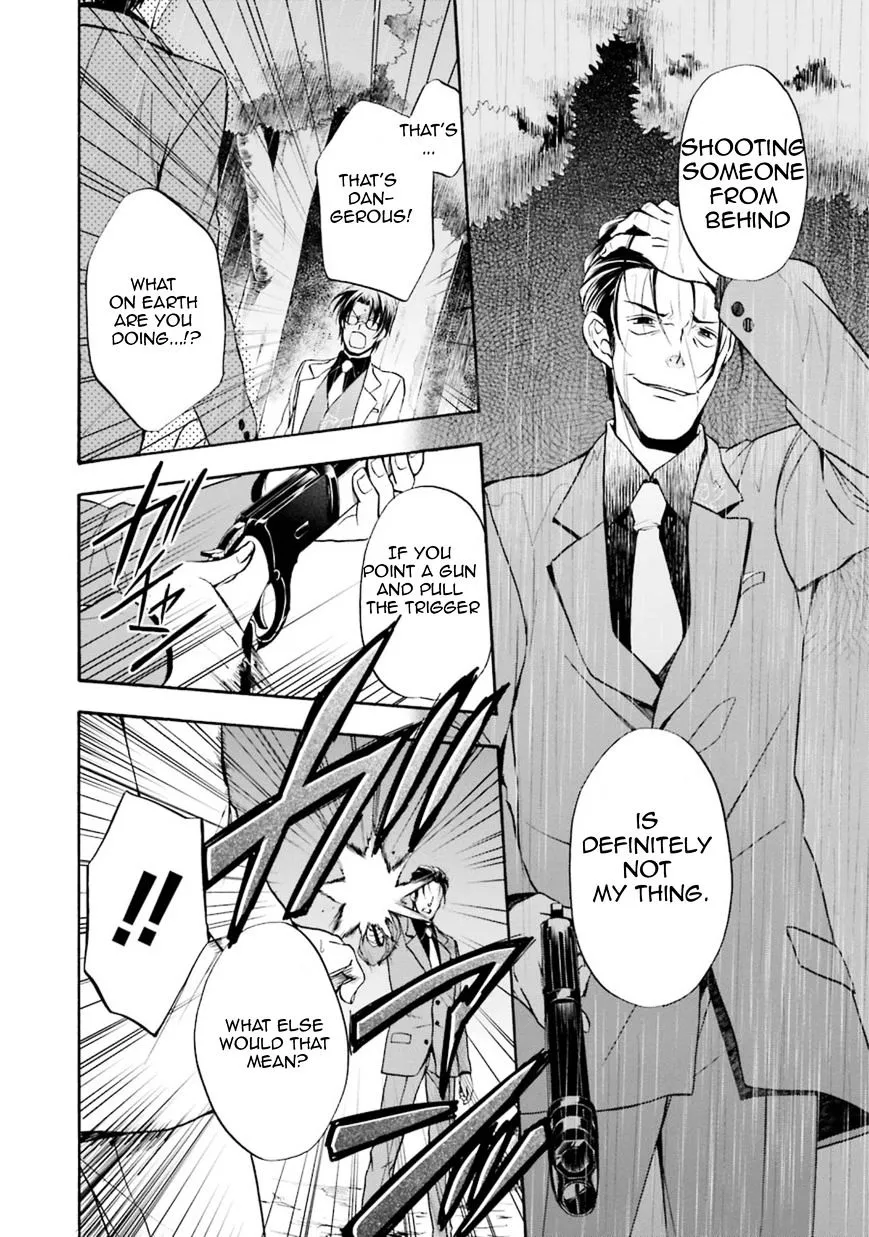 Umineko no Naku Koro ni Chiru Episode 7: Requiem of the Golden Witch Chapter 43 page 24 - 