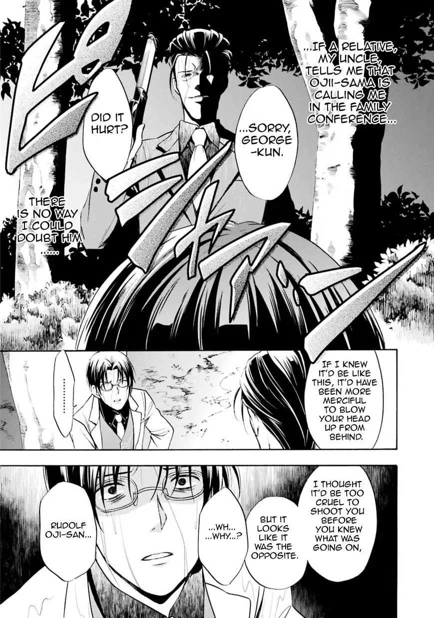 Umineko no Naku Koro ni Chiru Episode 7: Requiem of the Golden Witch Chapter 43 page 27 - 