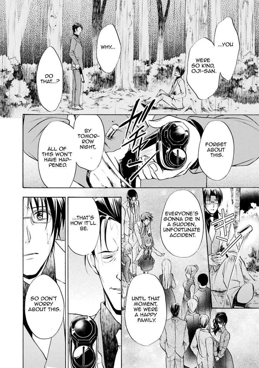 Umineko no Naku Koro ni Chiru Episode 7: Requiem of the Golden Witch Chapter 43 page 28 - 
