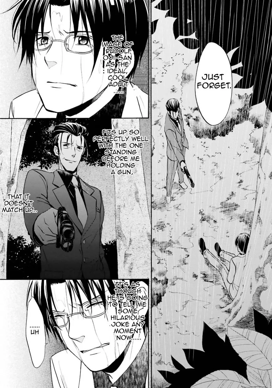 Umineko no Naku Koro ni Chiru Episode 7: Requiem of the Golden Witch Chapter 43 page 29 - 