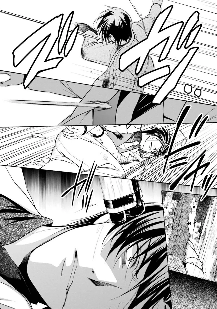 Umineko no Naku Koro ni Chiru Episode 7: Requiem of the Golden Witch Chapter 43 page 31 - 