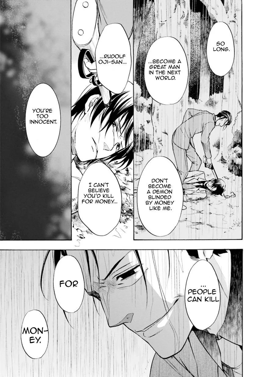 Umineko no Naku Koro ni Chiru Episode 7: Requiem of the Golden Witch Chapter 43 page 32 - 